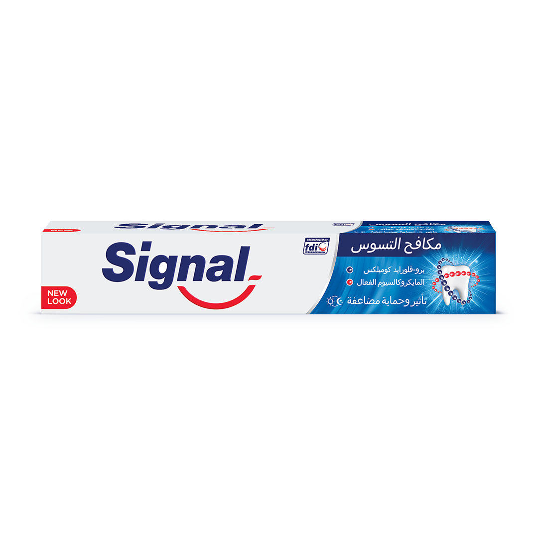 Signal Toothpaste Cavity Fighter 120ML