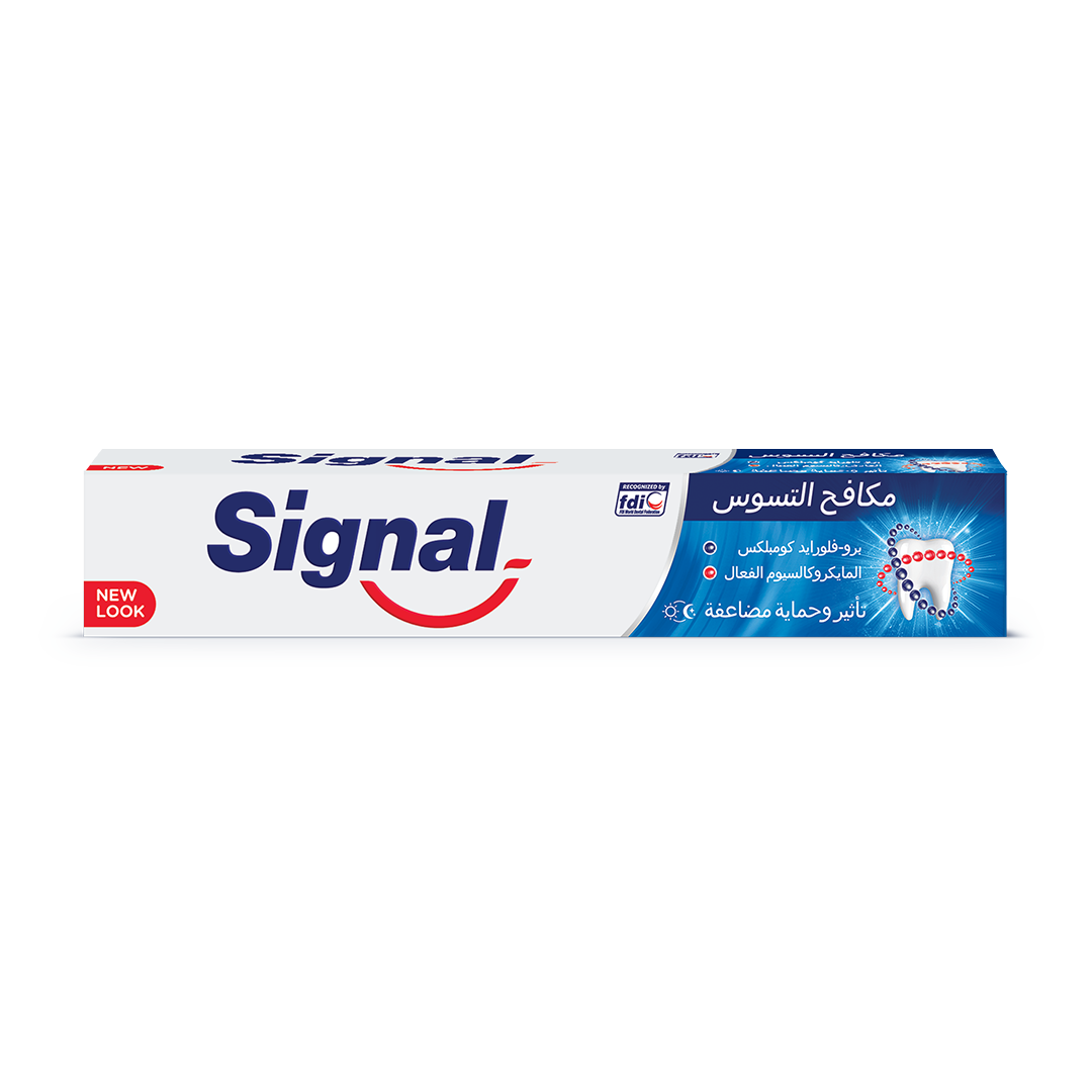 Fat Toothpaste Fattal Online - Buy Signal Toothpaste Cavity Fighter 120ml in Lebanon