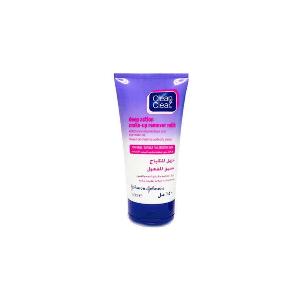 fattal-online-buy-clean-clear-makeup-remover-milk-deep-cleansing