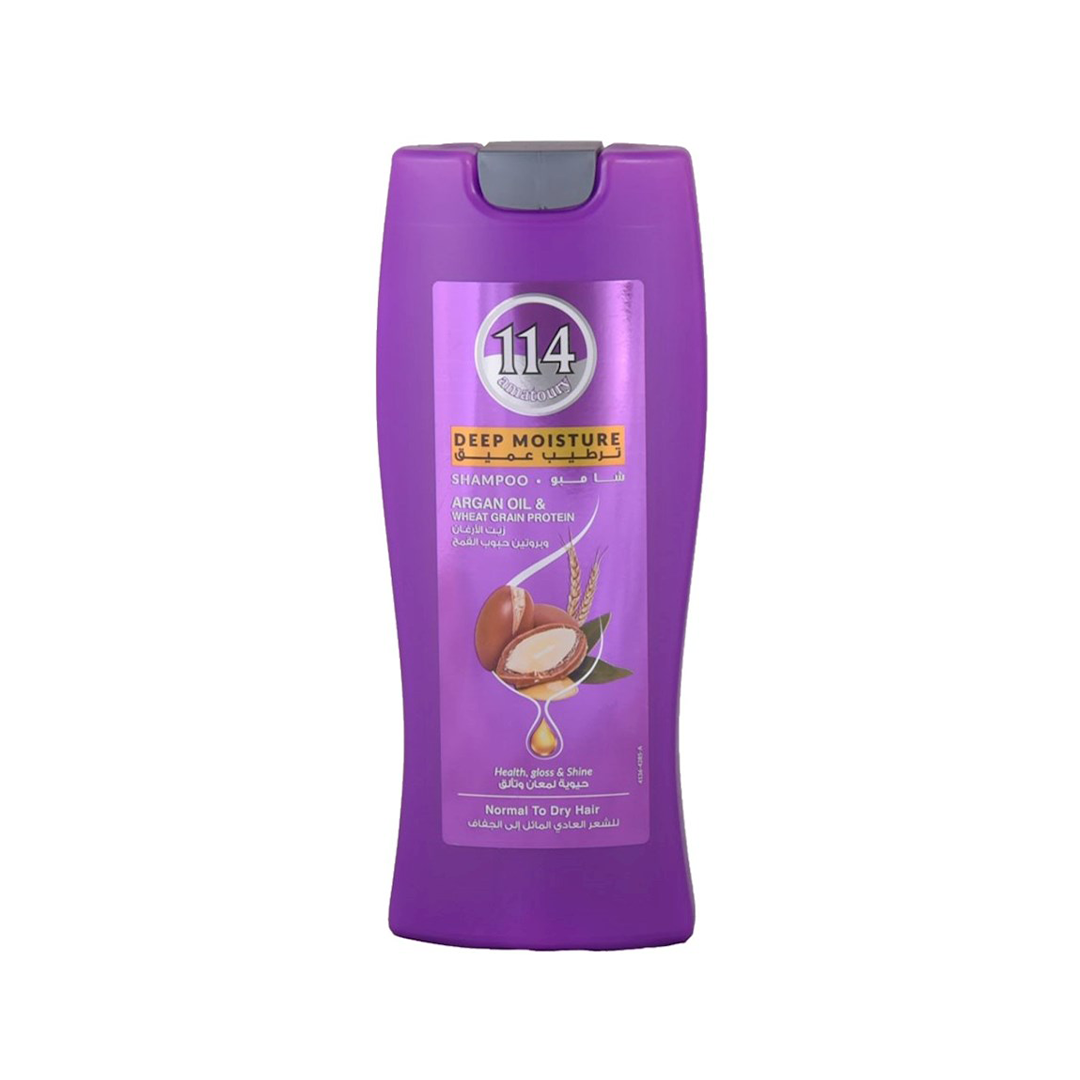 Amatoury Shampoo Normal & Dry Hair 400ml