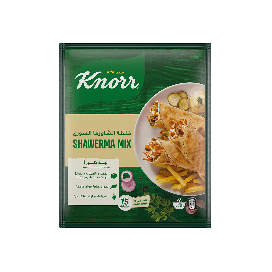 Knorr Shawerma Mix, 30g