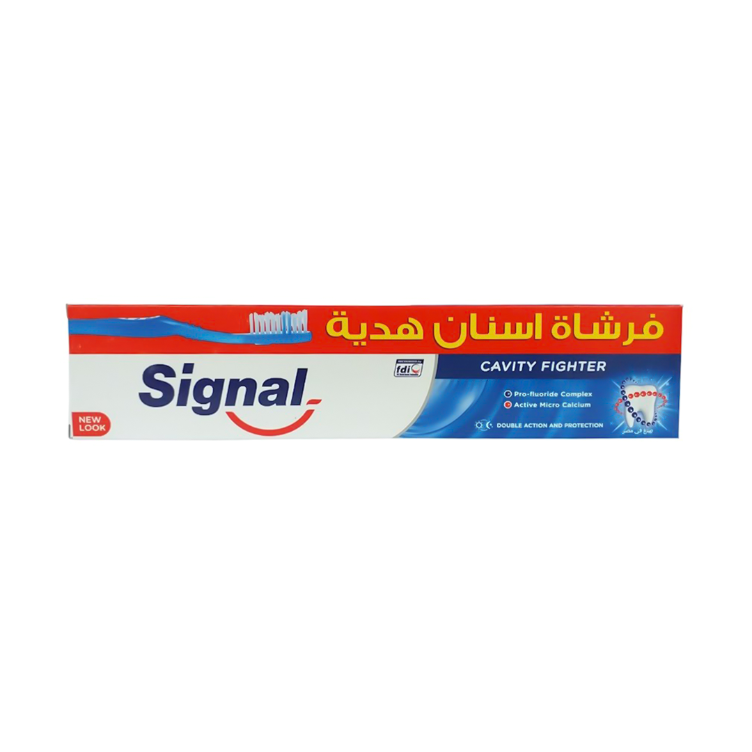 Fat Toothpaste Fattal Online - Buy Signal Toothpaste Cavity Fighter 120ml + Toothbrush ...